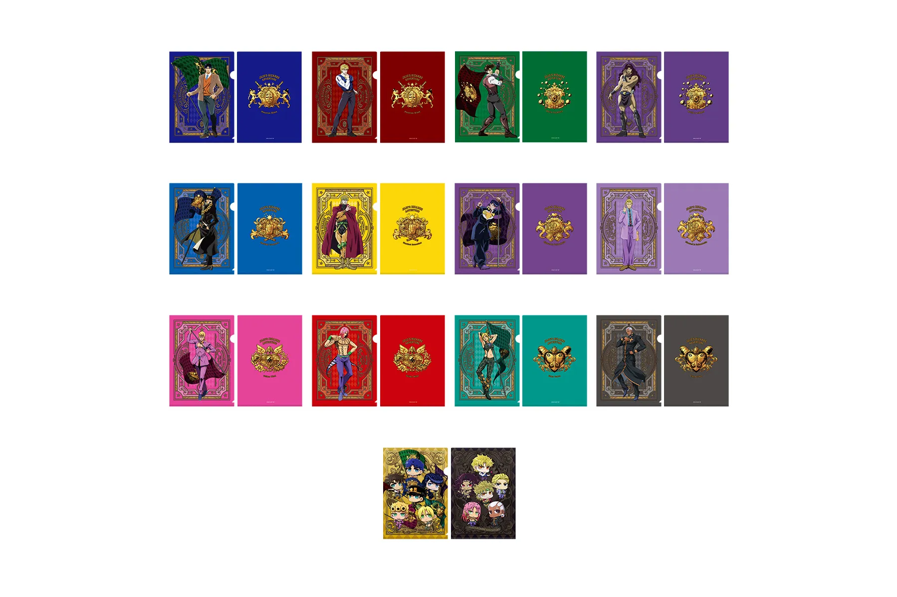JOJO WORLD Quizzes