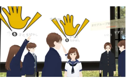 みんなとつながる、ミライの教室～3D教育メタバース～