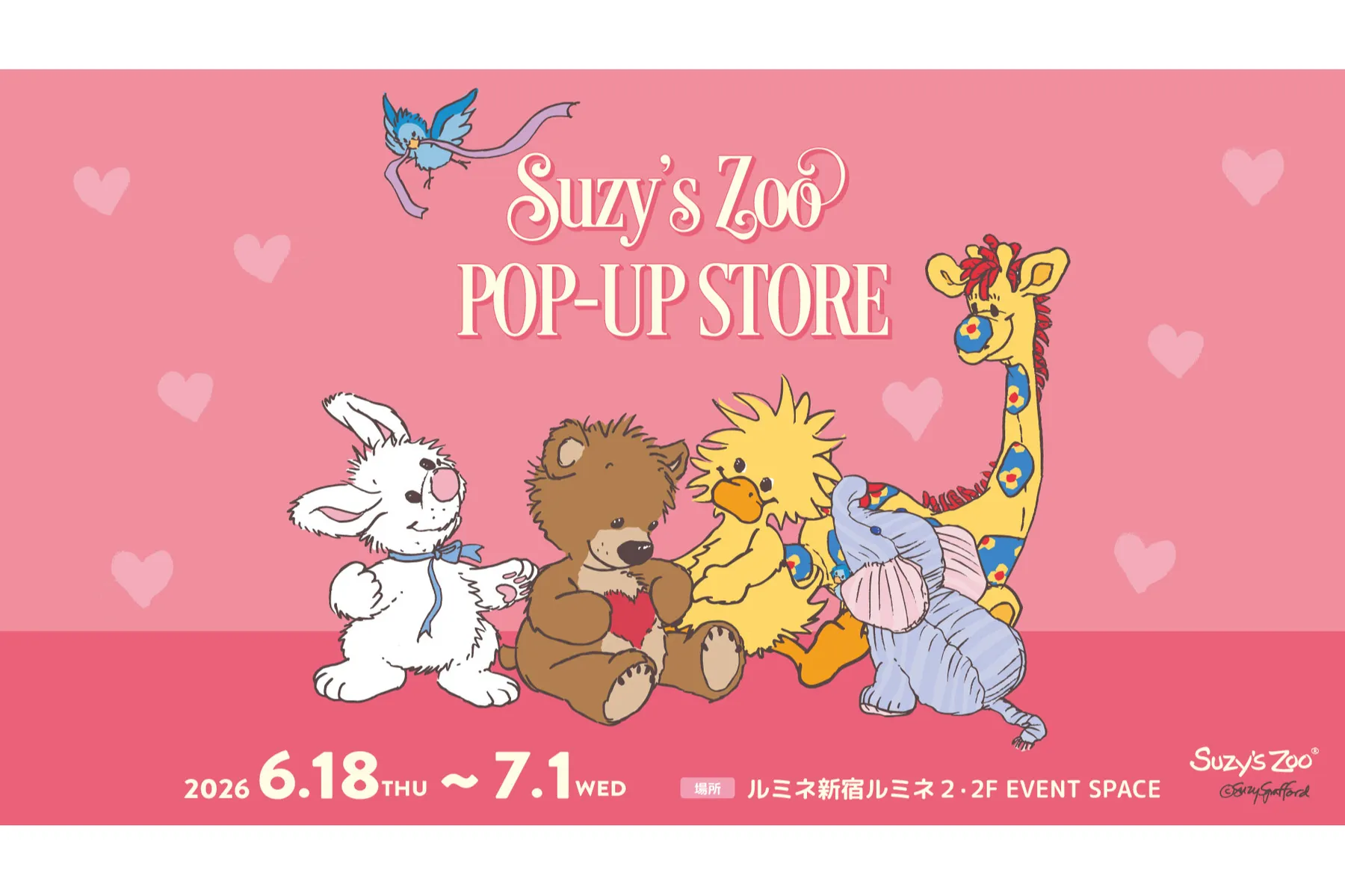 『Suzy’s Zoo（スージー・ズー）』ポップアップストア_1
