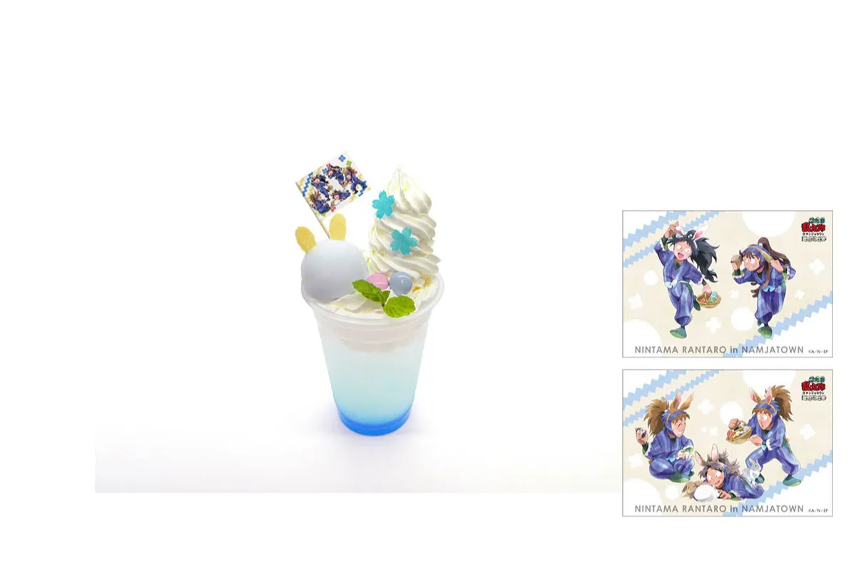 忍たま乱太郎 in ナンジャタウン たまご探しの段