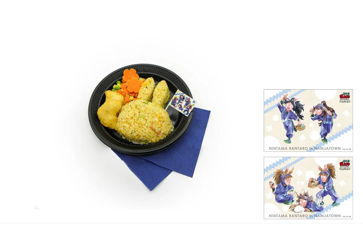 忍たま乱太郎 in ナンジャタウン たまご探しの段