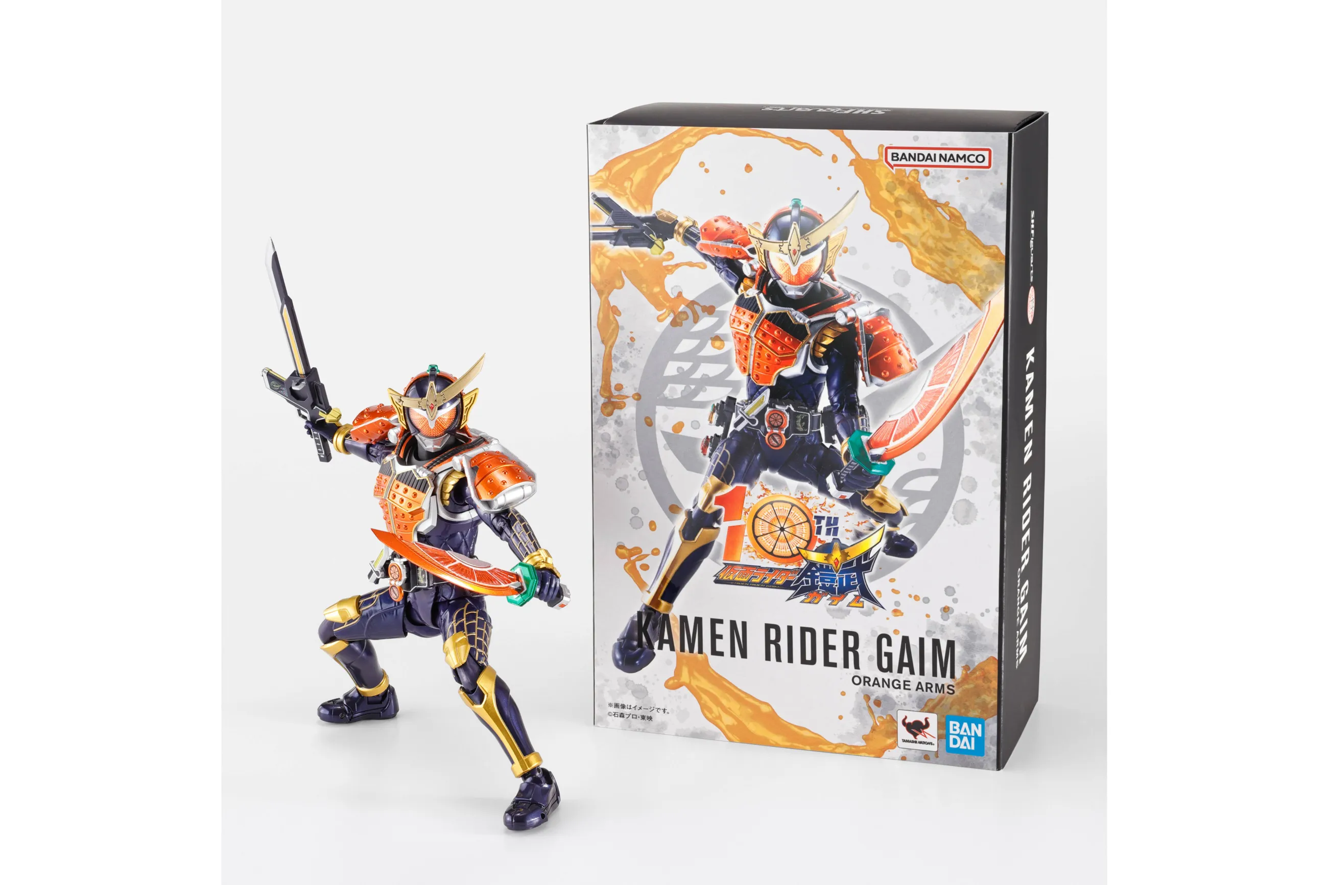 仮面ライダー鎧武 10th EVENT ～ここからは俺たちのステージだ！～