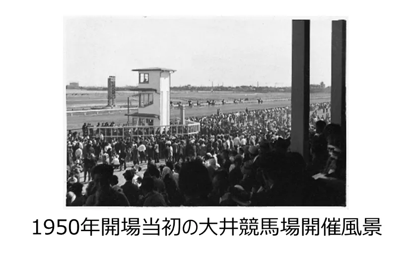 75周年特別イベント_11