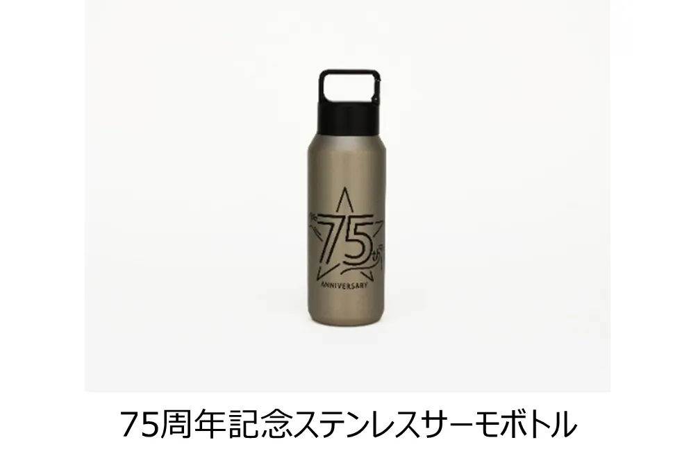 75周年特別イベント_7