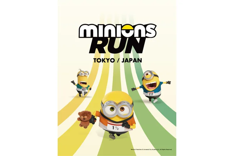 Minions Franchise © Universal City Studios LLC. All Rights Reserved.