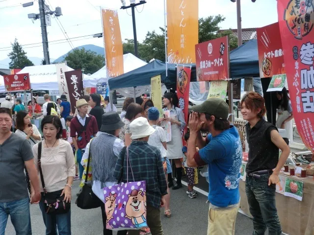 みのじのみのり祭