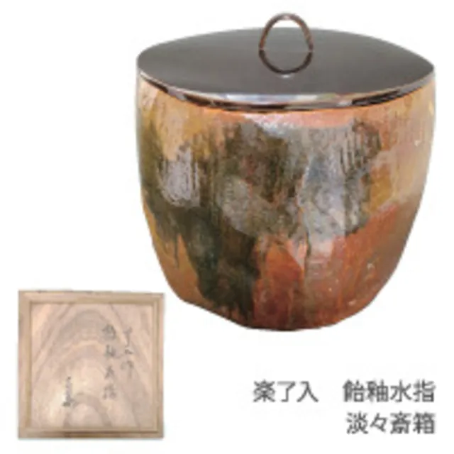 渡辺あきお作品展～絵のきもち～