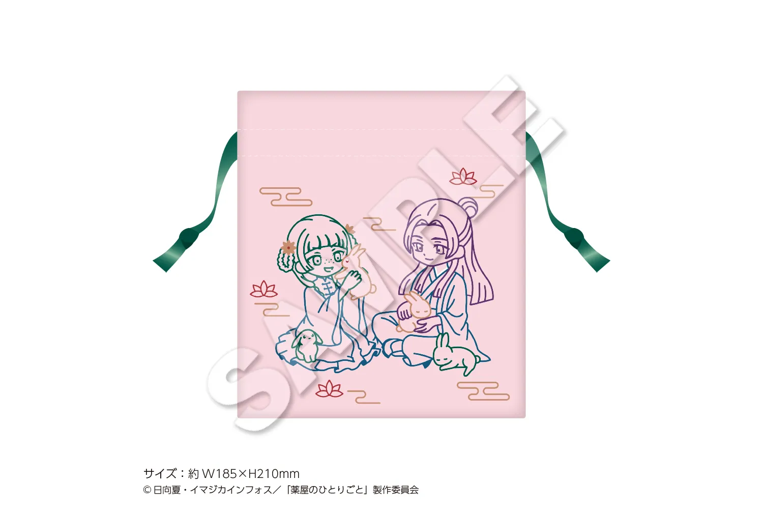 薬屋のひとりごと アニメ化記念　ポスター　POP 各種コンプリートセット 薬屋のひとりごと アニメ化記念 ポスター POP 各種コンプリート