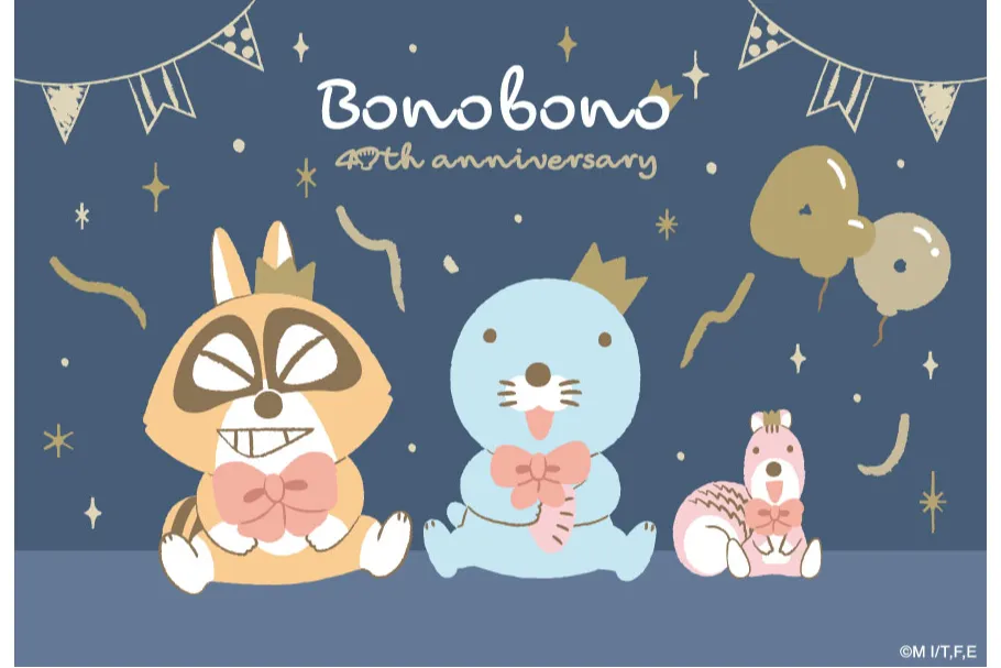 ぼのぼのショウケース@博品館TOY PARK銀座本店～40th&10th ありがとう～_1