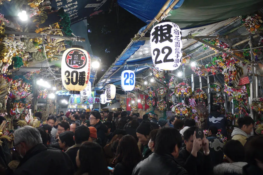 花園神社大酉祭（酉の市）
