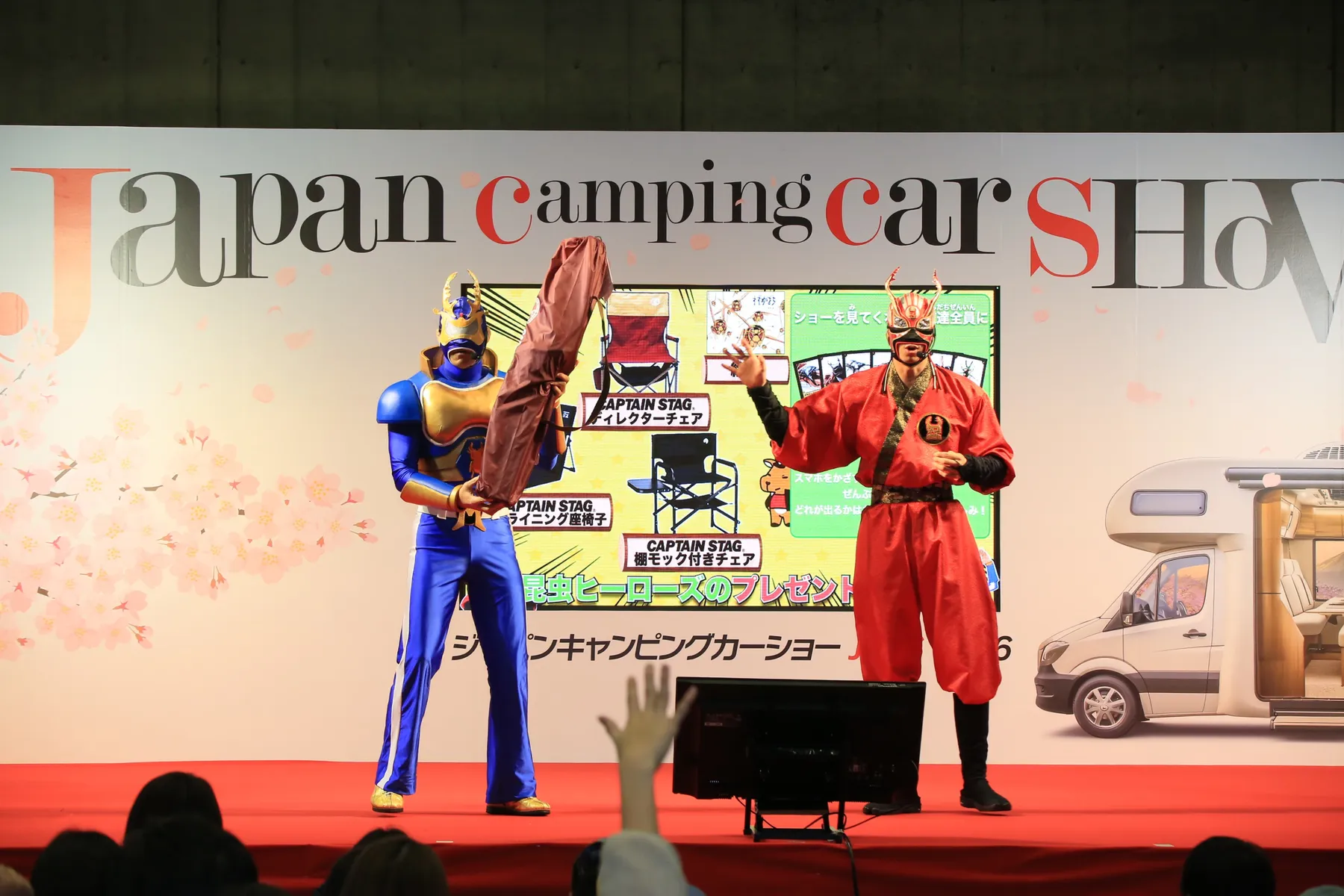 ジャパンキャンピングカーショー2027_6