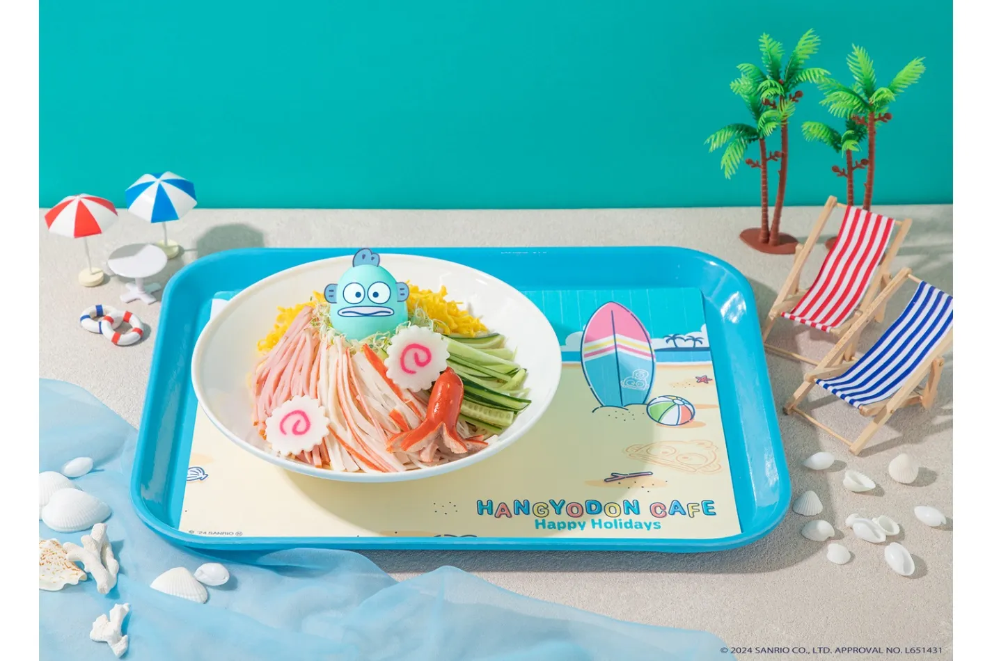 ハンギョドン カフェ ～Happy Holidays～