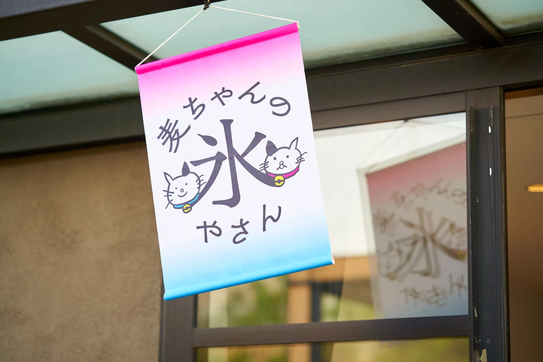 FUTAKO BEER TERRACE_5