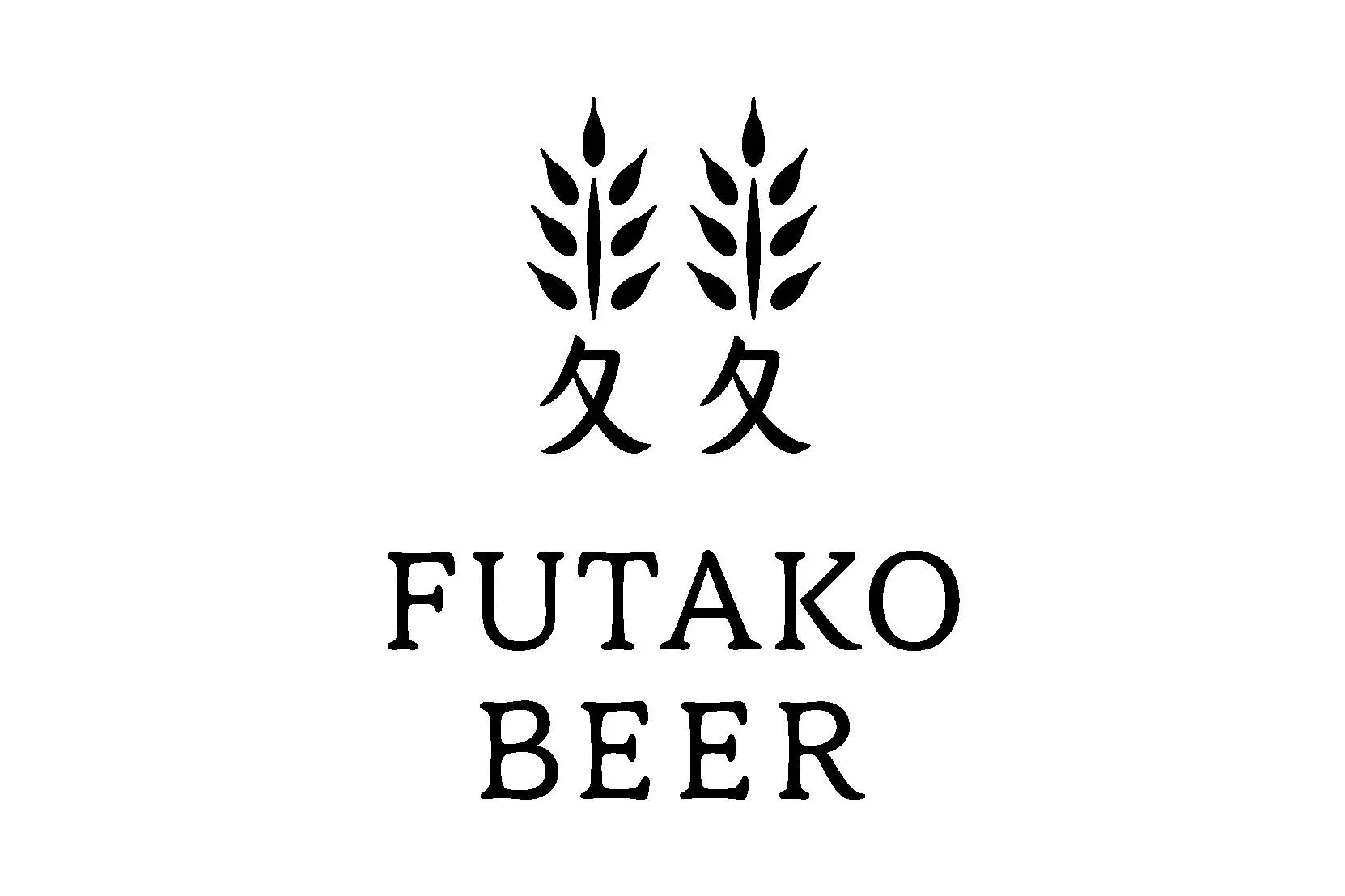 FUTAKO BEER TERRACE_9