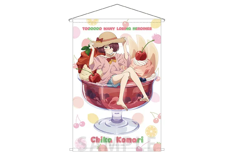 TVアニメ「負けヒロインが多すぎる！」サマースイーツ