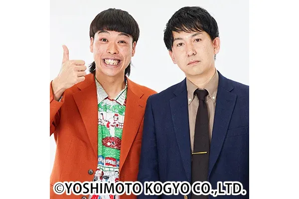 バッテリィズとエバース　ユニホーム　XL エバースとバッテリィズ