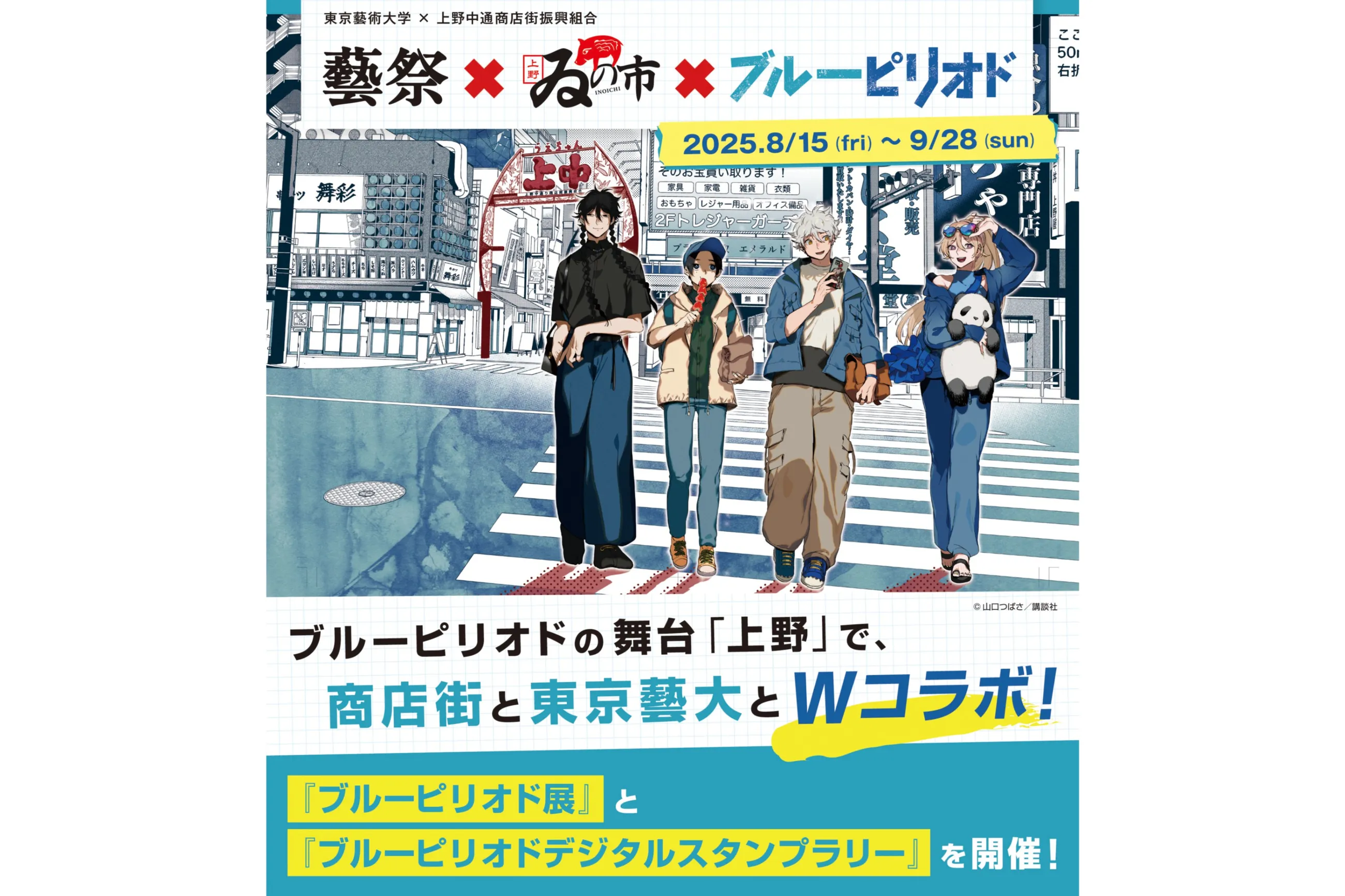 img_1.jpg?1754560470&p=t&w=1200