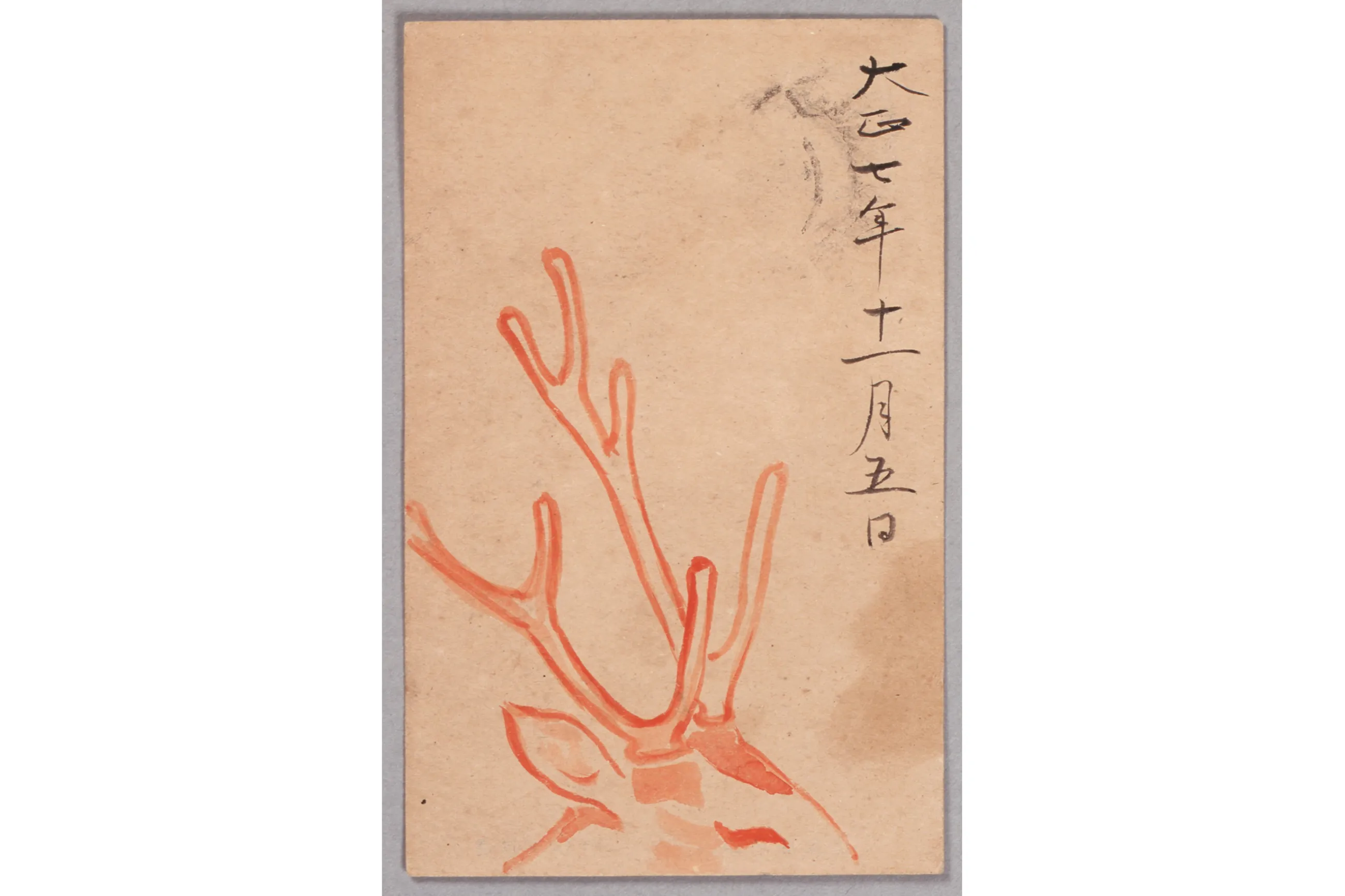 特別展「鴎外、最後の4年間―帝室博物館総長兼図書頭・森林太郎」