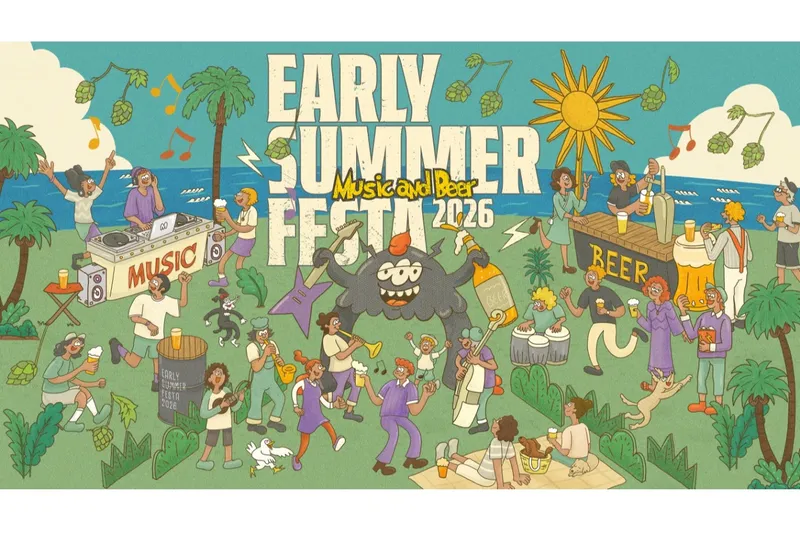 EARLY SUMMER FESTA 2026-Music and Beer-_1