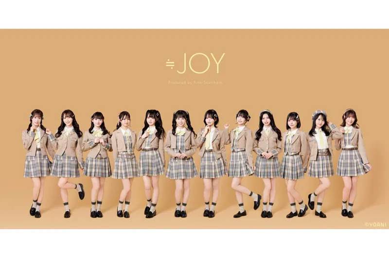 ≒JOY(4月26日(日)出演)