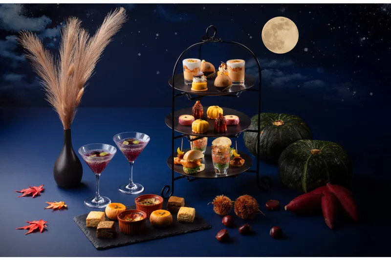Autumn Harvest Afternoon Tea【グランドプリンスホテル新高輪】