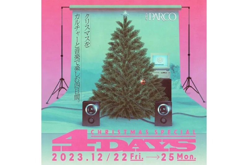 CHRISTMAS SPECIAL 4DAYS_1
