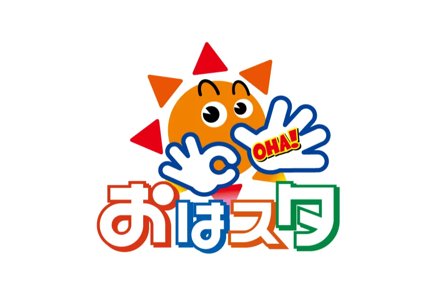 ナゾトキングダム～試練の塔と囚われの王子～_3