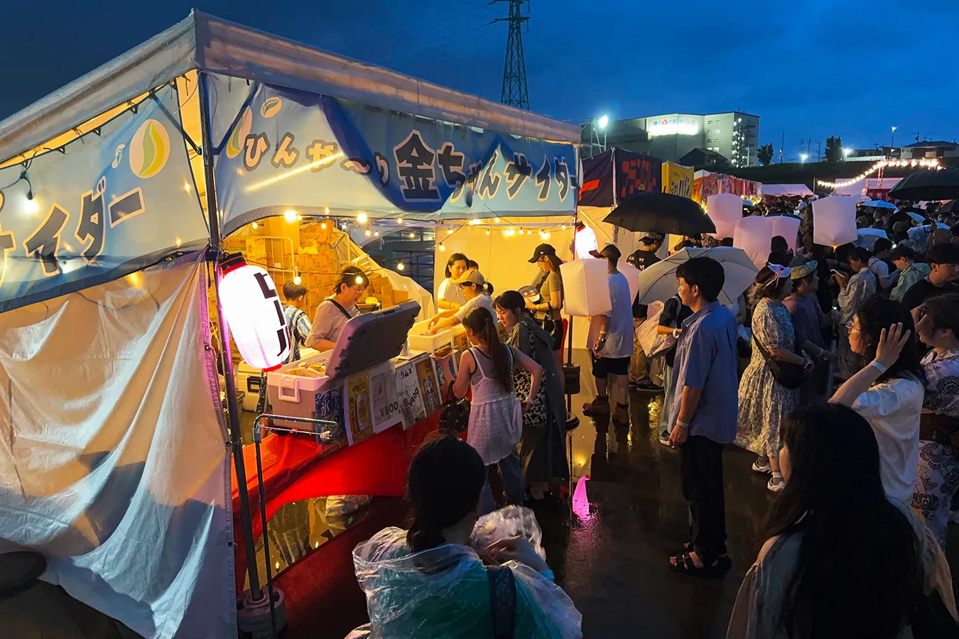七夕スカイランタン祭り2026