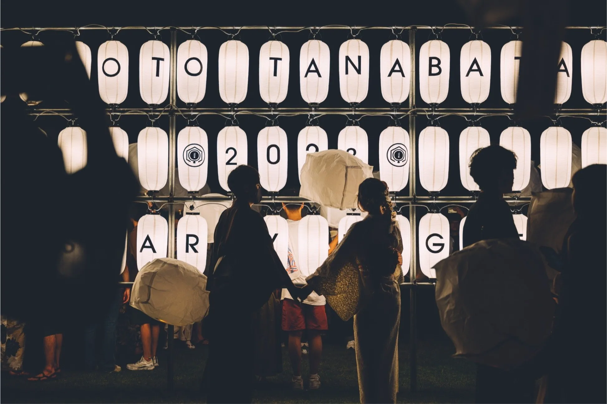 8/14（土）七夕スカイランタン祭り ＊バラ売り◎ 【公式通販】