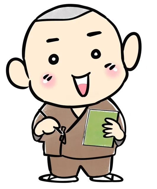 親子で集合！ 夏納め国語キャンプ