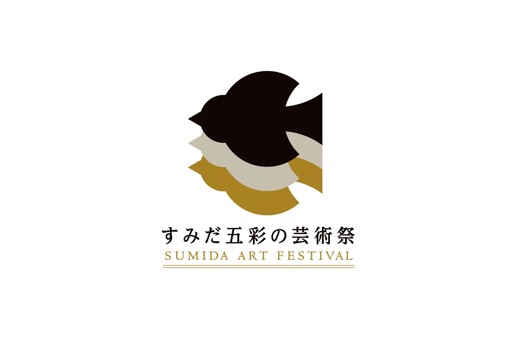すみだ五彩の芸術祭_1