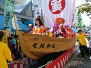 あばしり七福神まつり
