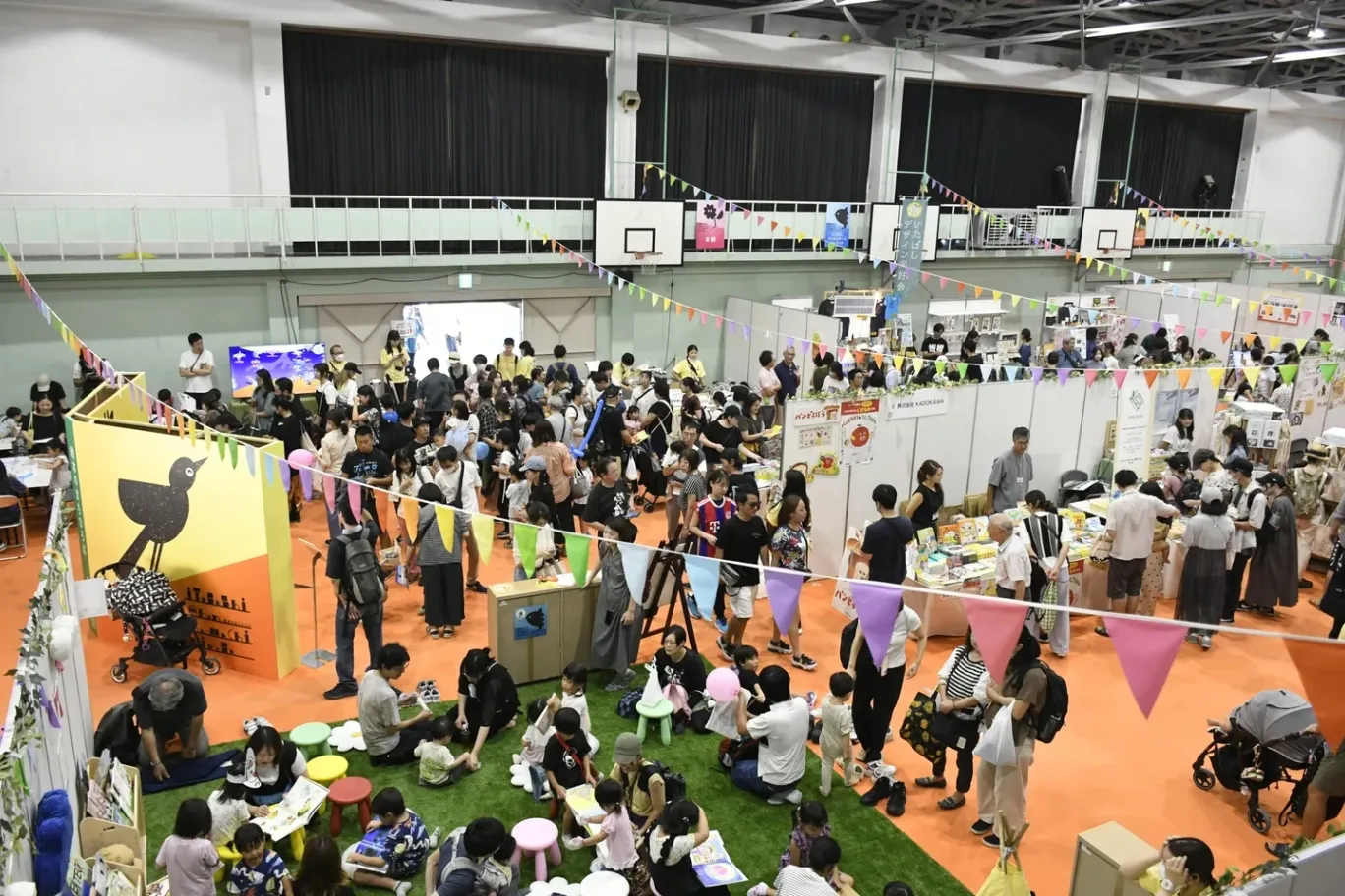 第54回 板橋区民まつり～人とまちをつなぐ、緑と文化の輝くまち板橋～_13