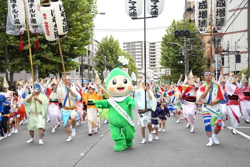 第54回 板橋区民まつり～人とまちをつなぐ、緑と文化の輝くまち板橋～_2