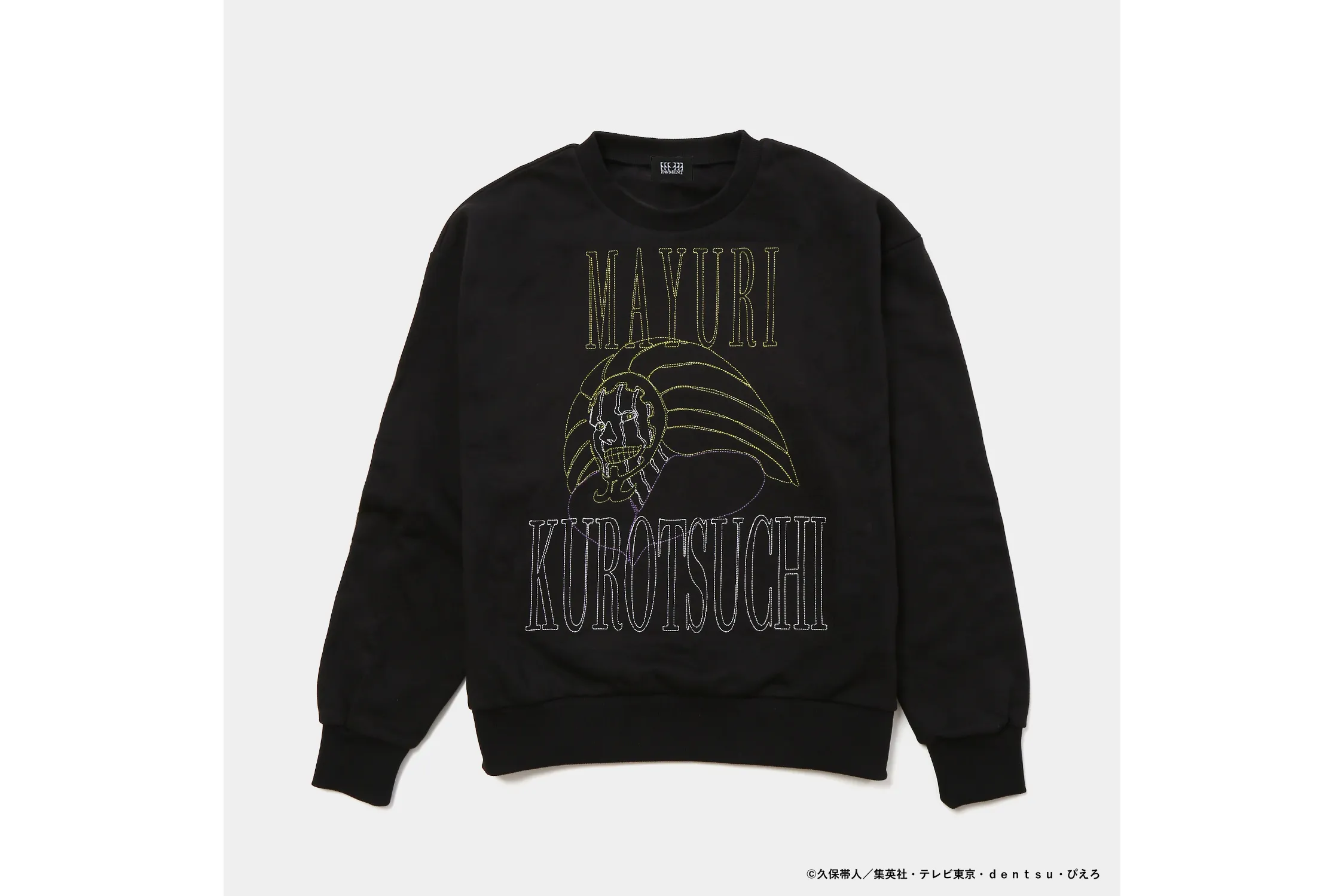 BLEACH THE BLOOD WARFARE × DAIMARU MATSUZAKAYA