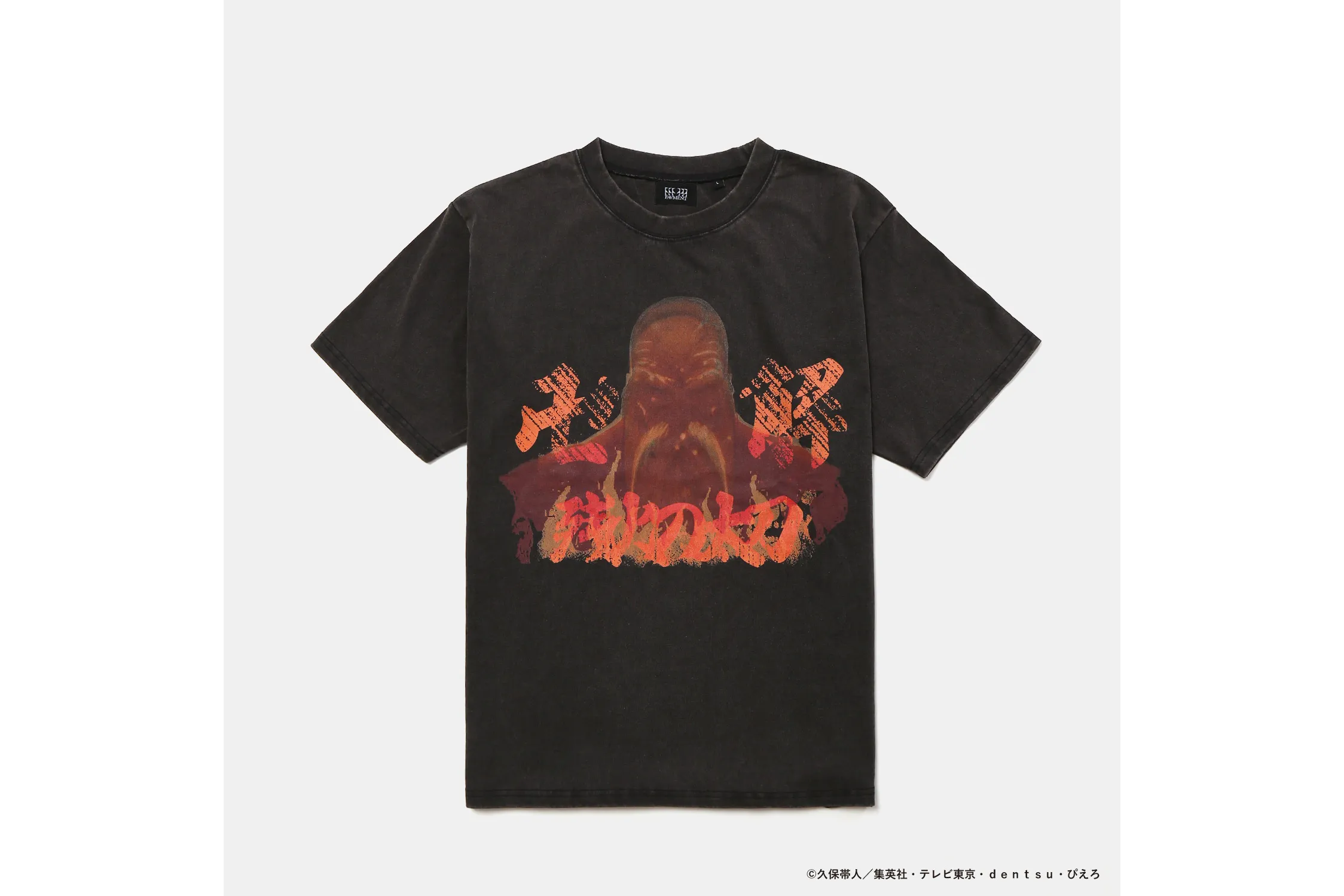 BLEACH THE BLOOD WARFARE × DAIMARU MATSUZAKAYA