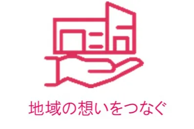 2025オータムフェスティバル_11