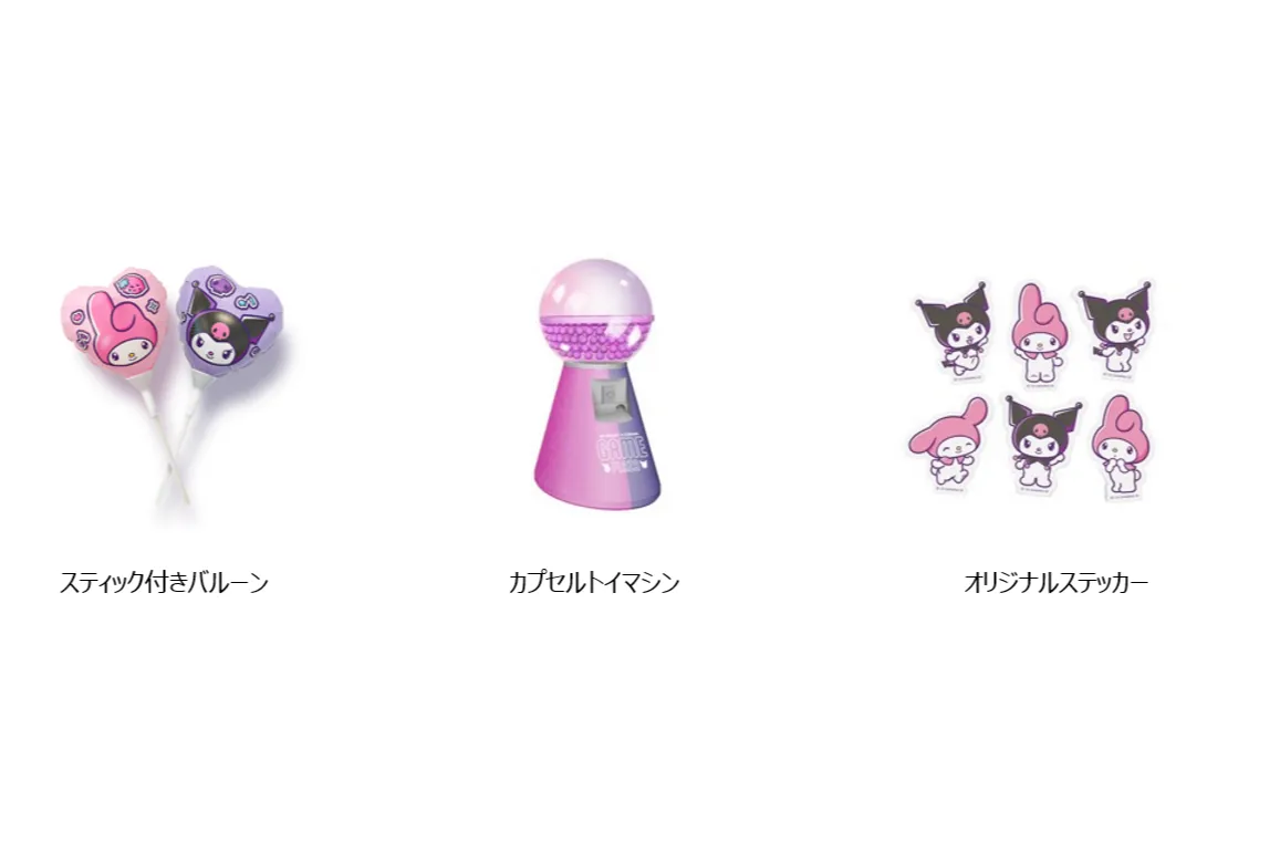 MY MELODY ♡ KUROMI GAME PLAZA_10