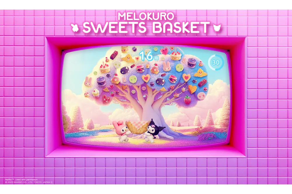 MY MELODY ♡ KUROMI GAME PLAZA_5