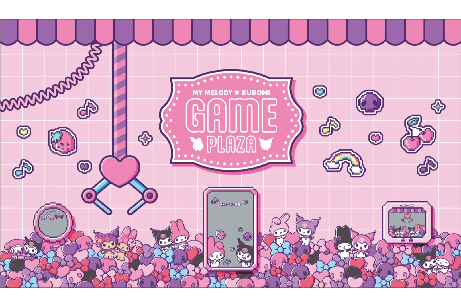 MY MELODY ♡ KUROMI GAME PLAZA_8
