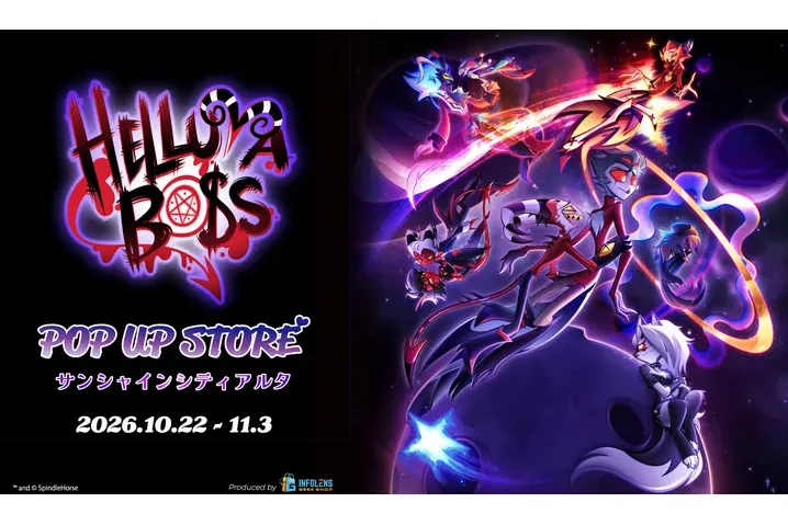 Helluva Boss POP UP STORE_1