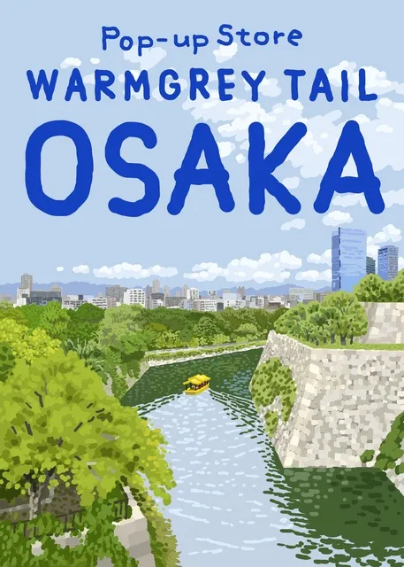 WARMGREY TAIL（ウォームグレイテール）ポップアップストア