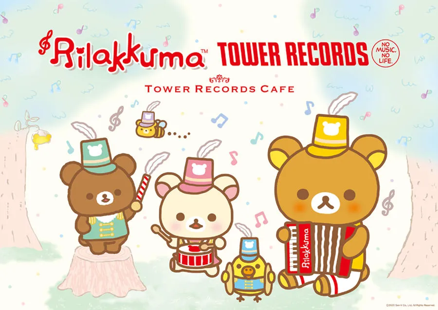 リラックマ×タワーレコードカフェ「リラックマとはちみつの森の音楽会