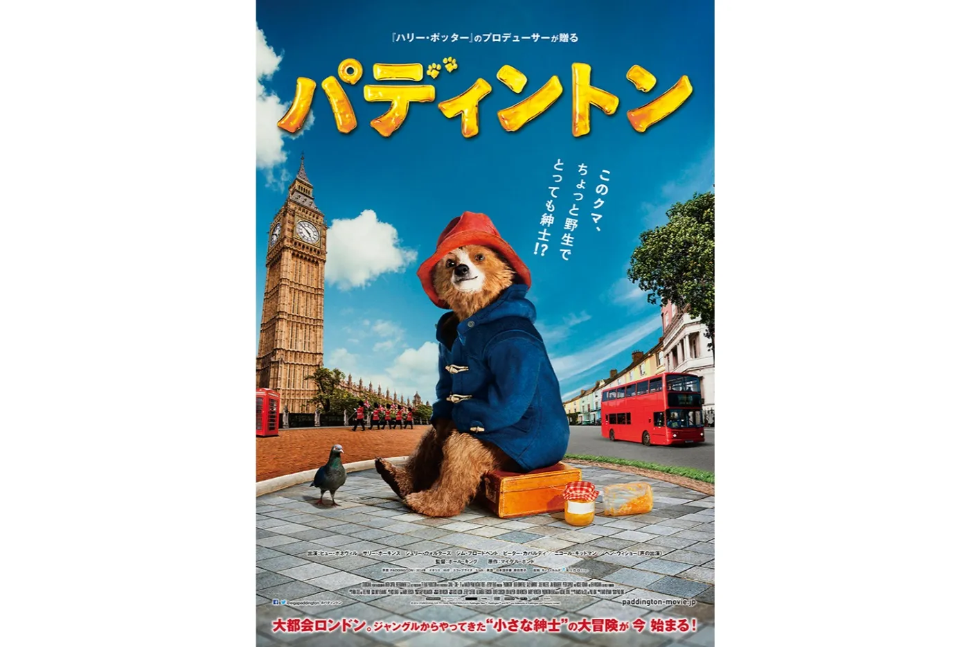 HIBIYA CINEMA FESTIVAL 2026_17