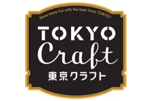 オクトーバーフェストin東京スカイツリータウン®︎2026_7