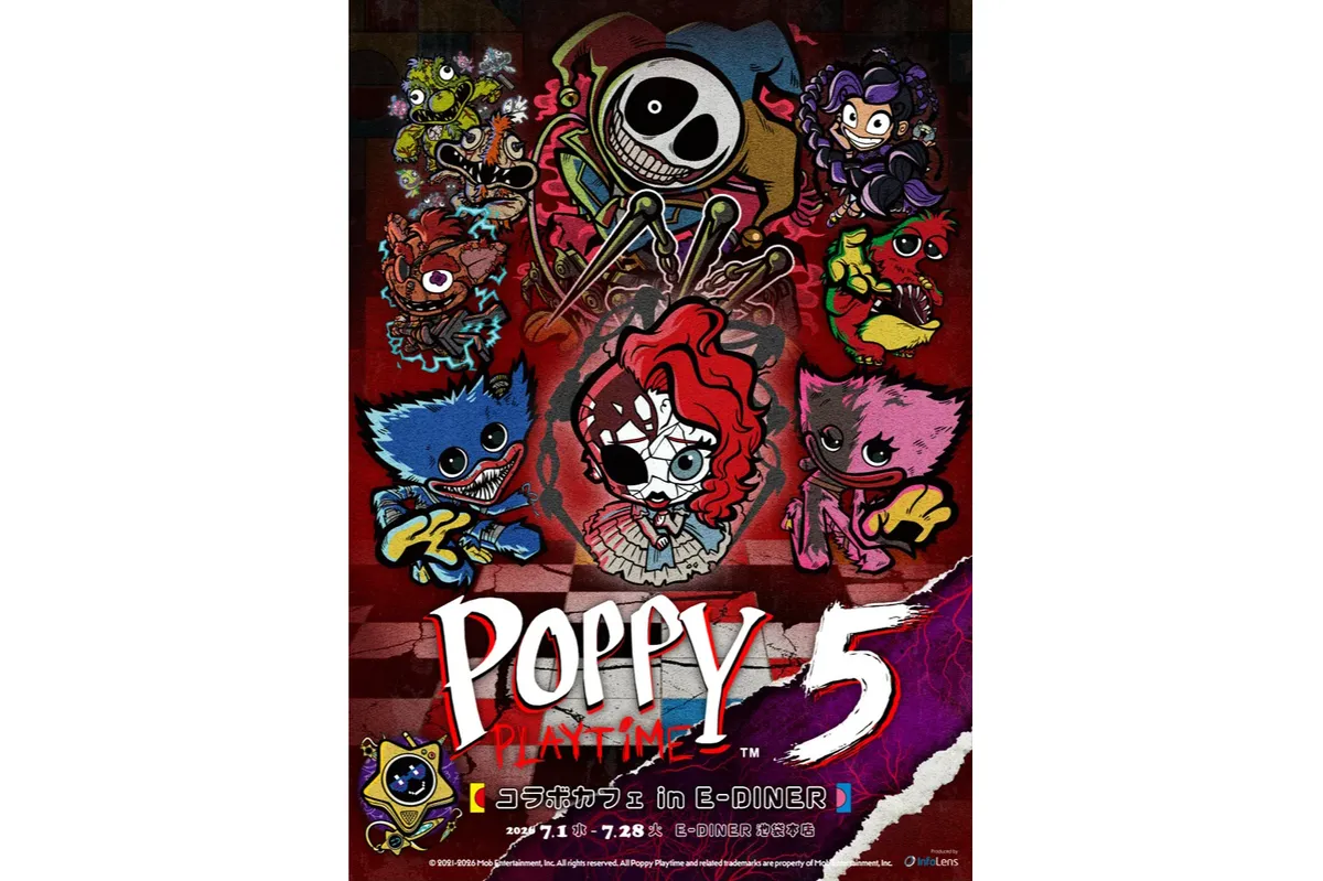 Poppy Playtime Chapter 5 コラボカフェ in E-DINER