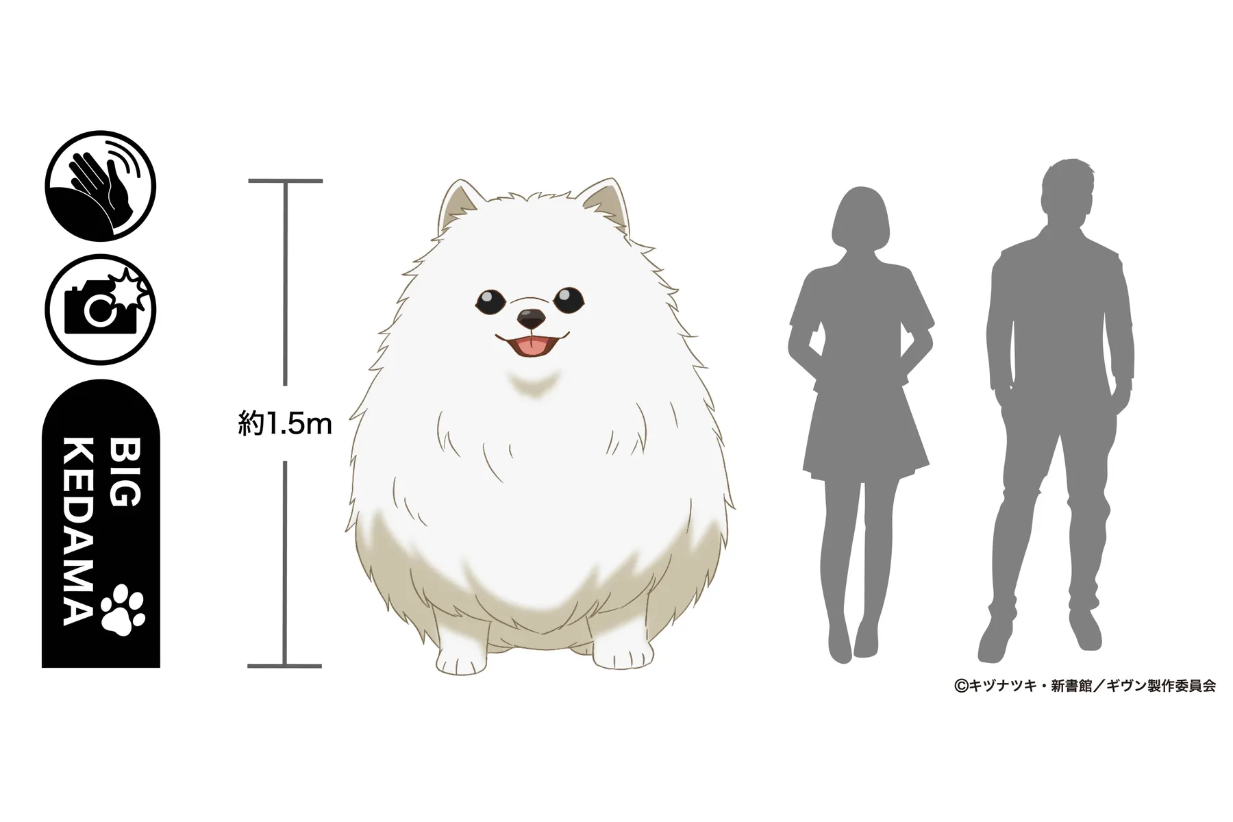 ノイタミナアパレルPOP UP ギャラリー 町田_12