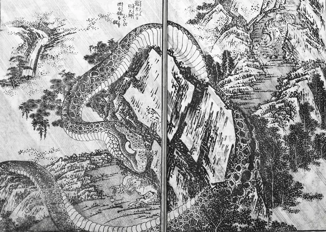 特別企画展「江戸から明治、本と浮世絵のオドロキ」（後期）