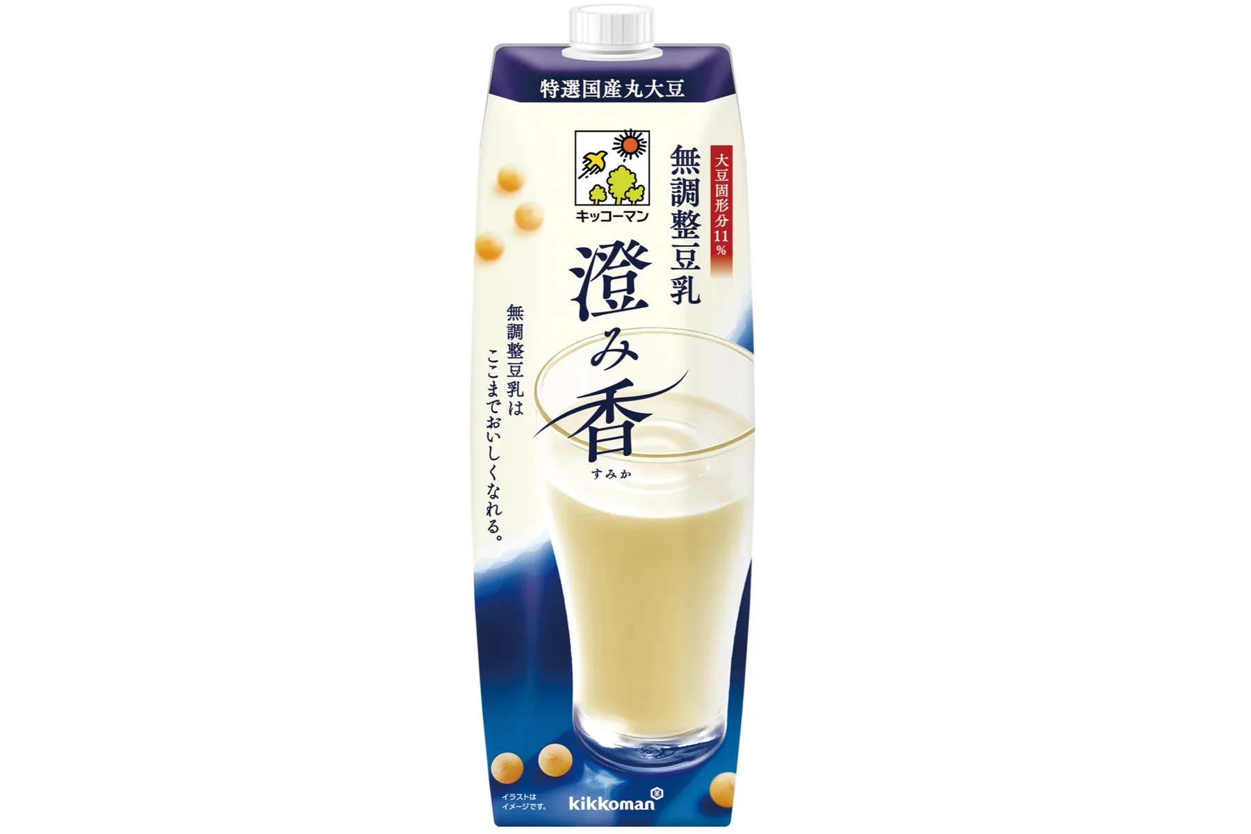 キッコーマン豆乳 Presents 豆乳フェス2026_18