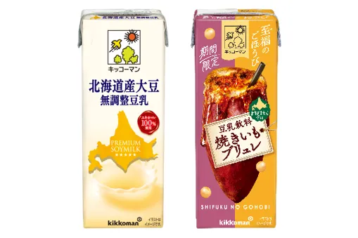 キッコーマン豆乳 Presents 豆乳フェス2026_20
